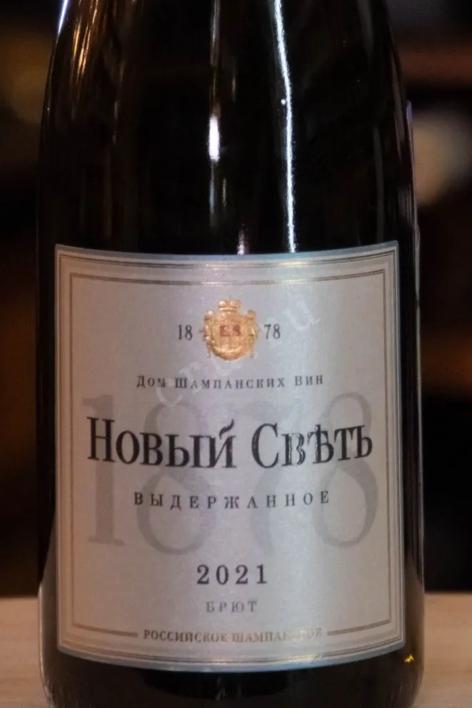 В магазине Крю Профи Novy Svet Brut 2021 0.375 л