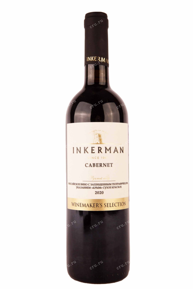 Вино Инкерман Каберне 2020 0.75 л