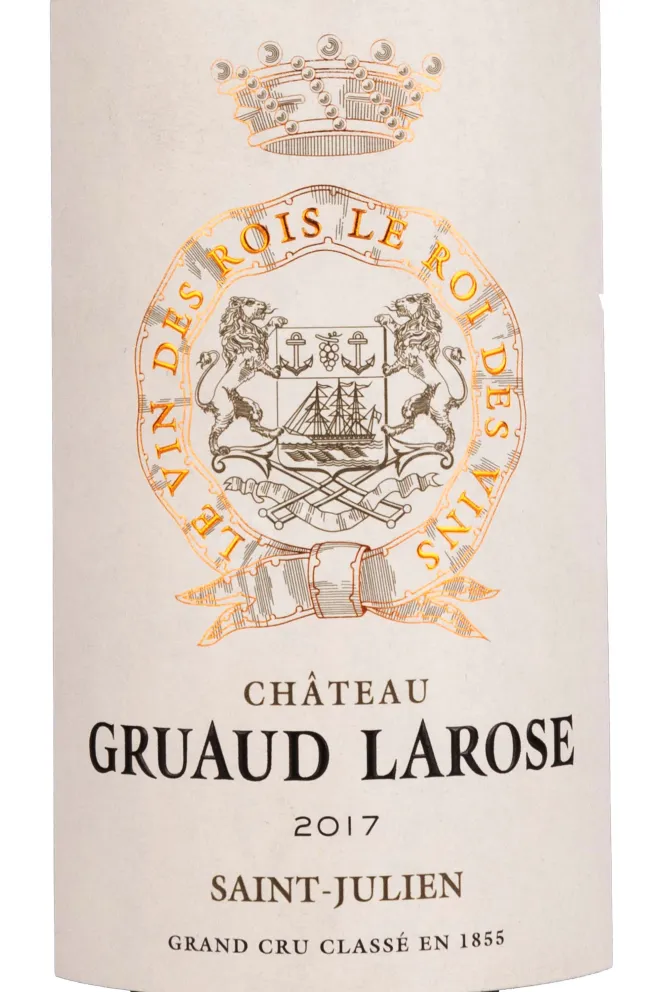 Контрэтикетка Chateau Gruaud Larose Gran Cru Classe Saint-Julien 2017 0.75 л