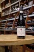 В магазине Крю Профи Guasti Barbaresco San Giuliano  2021 0.75 л