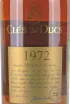 Контрэтикетка Cles des Ducs in gift box 1972 0.7 л