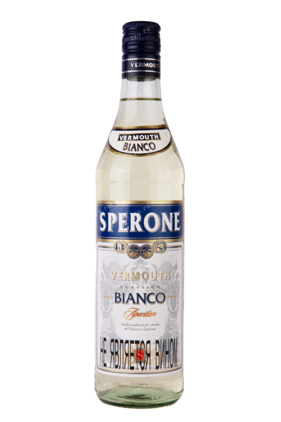 Вермут Sperone Vermouth Bianco  0.75 л