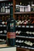 В магазине Крю Профи Feudo Monaci Salice Salentino 2020 0.75 л