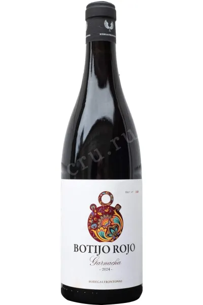 Вино Bodegas Frontonio Botijo Rojo Red 2024 0.75 л