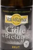 Этикетка Val de Rance Cidre De Bretagne 0.75 л