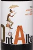 Этикетка Ontalba Equilibrista Jumilla DOP 2020 0.75 л