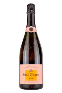 Шампанское Veuve Clicquot Brut Rose 2019 0.75 л