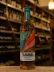 В магазине Крю Профи Takamaka Dark Spiced Seychelles Series 0.7 л