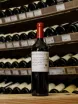В магазине Крю Профи Antologia Rutini 2015 0.75 л