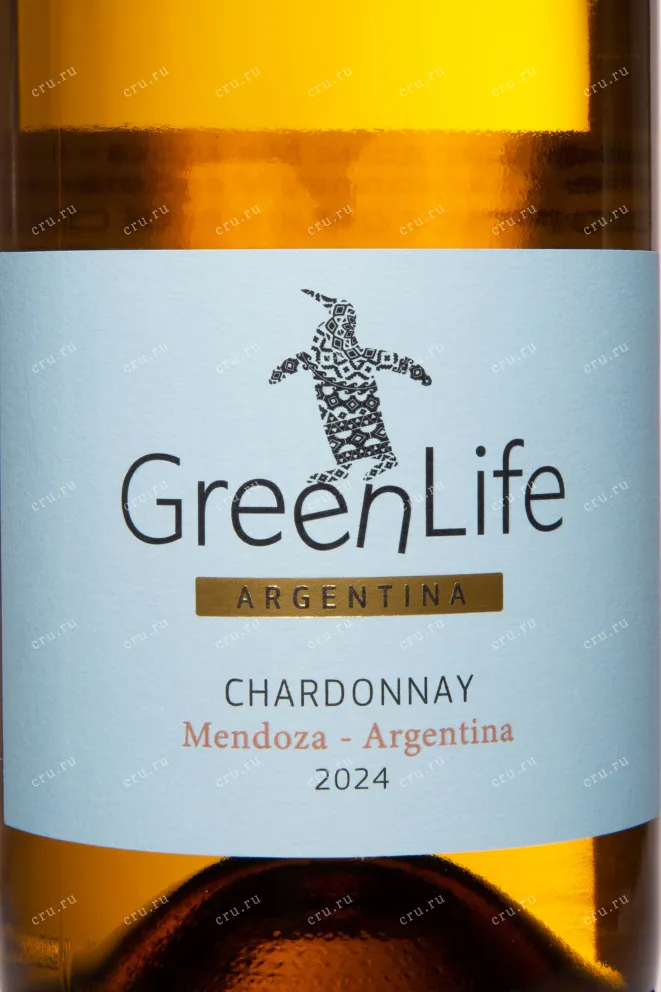 Этикетка GreenLife Chardonnay 2024 0.75 л