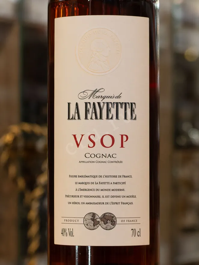 В магазине Крю Профи La Fayette VSOP gift box 0.7 л