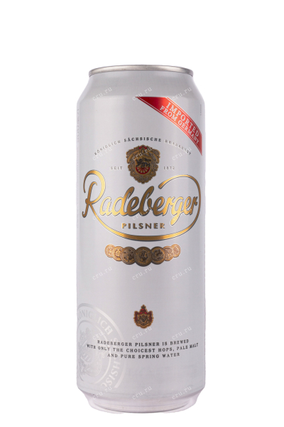 Пиво Radeberger Pilsner in metal can  0.5 л
