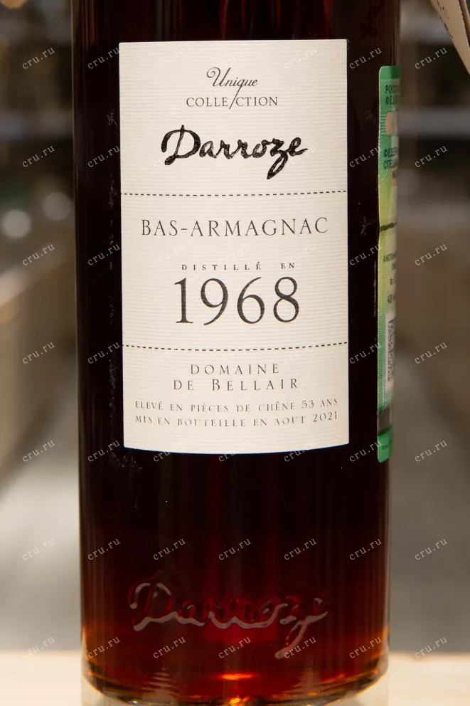 Этикетка Darroze 1968 0.7 л