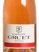 Этикетка Gruet Rose 2022 0.75 л