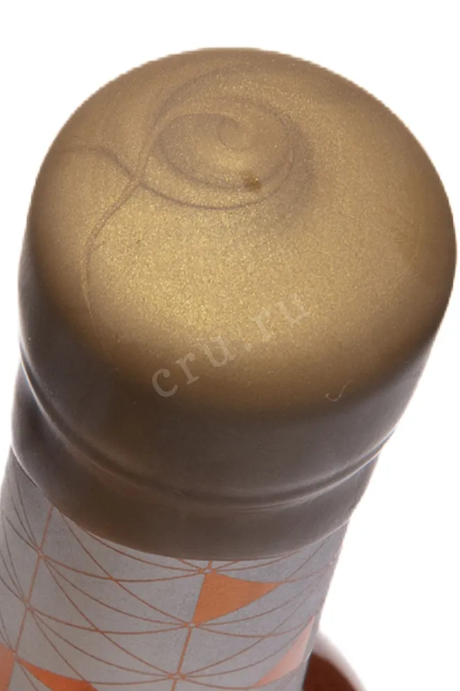 Пробка Chateau Tamagne Citronnyj Magaracha in tube 2020 0.35 л