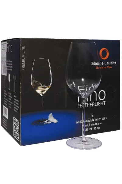 Бокал Stolze Fino White Wine Glass Small 