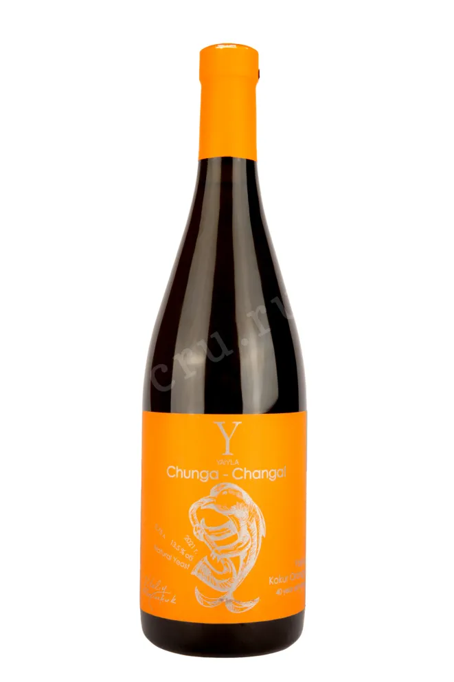 Вино Яйла Кокур Оранж 2021 0.75 л