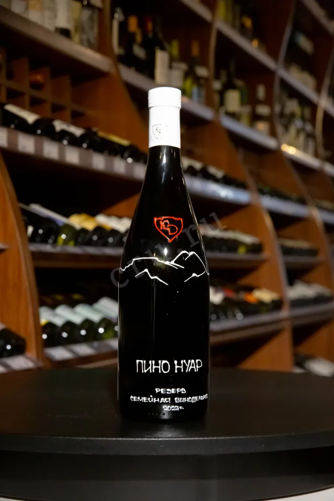 В магазине Крю Профи Konstatntin Dzitoev Pino Noir Grand Reserve 2020 0.75 л