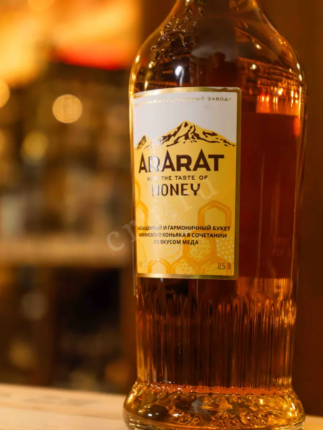 В магазине Крю Профи Ararat Honey gift box 0.5 л