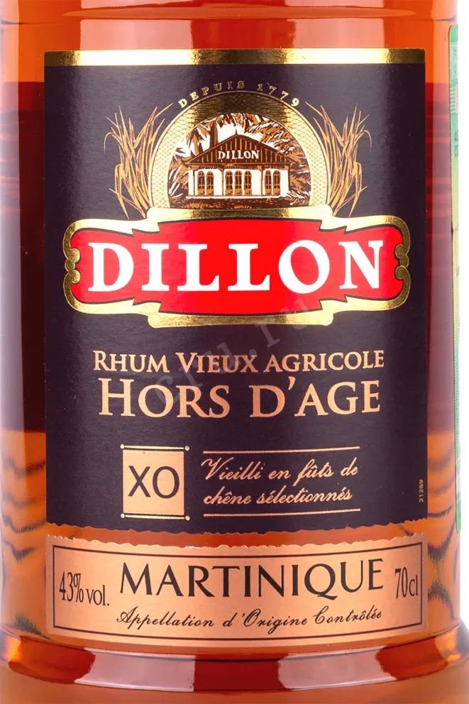 Этикетка Dillon Hors d'Age XO Martinique gift box 0.7 л