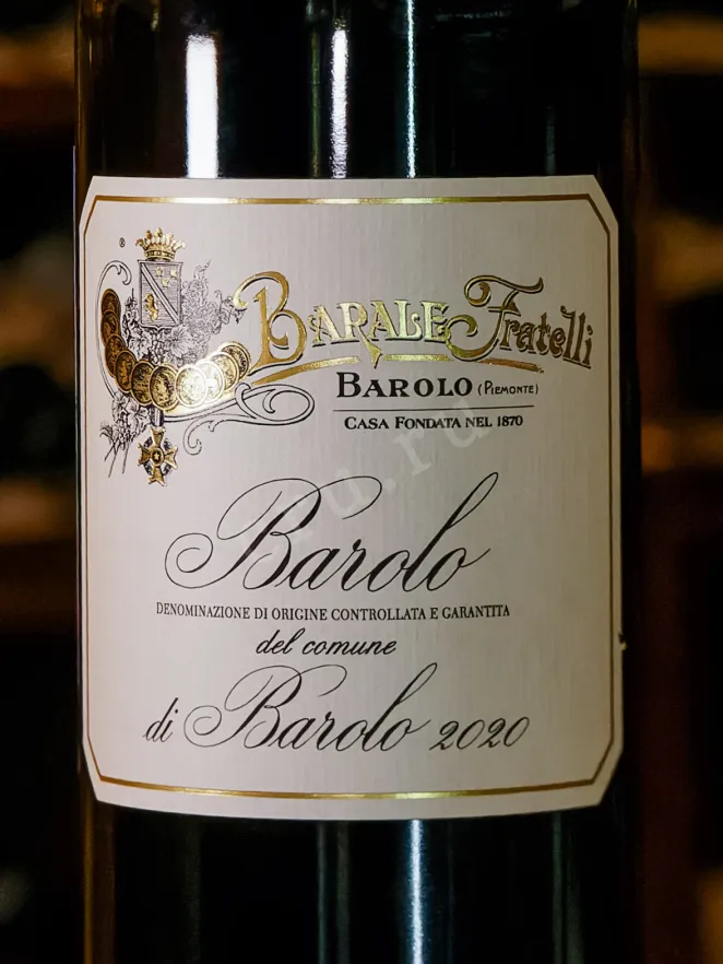 В магазине Крю Профи Barale Fratelli Barolo  2020 0.75 л