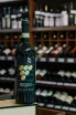 В магазине Крю Профи Moz Art Brunello di Montalcino 2018 0.75 л