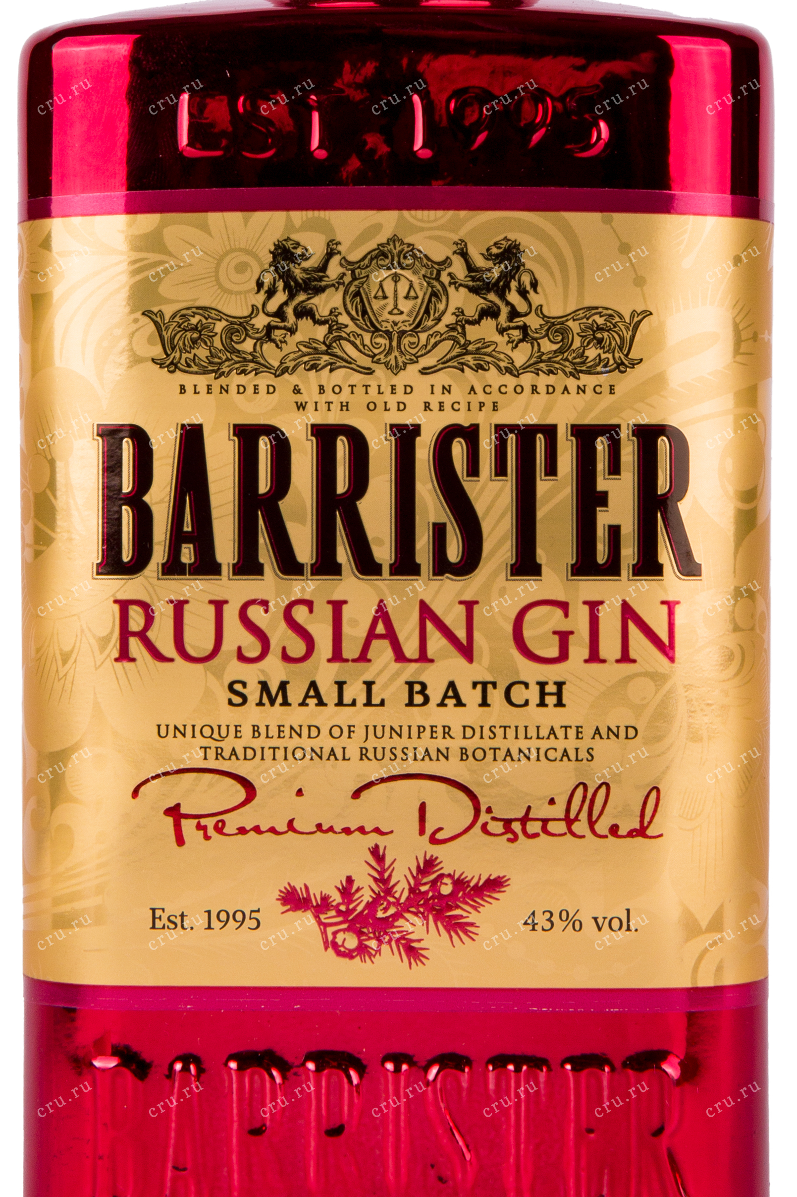 Барристер цена 0.7. Джин Barrister Dry Gin, 0.7 л. Джин Барристер 0.7 линейка. Джин "Barrister Dry (Барристер драй)" 0.7л.. Джин Барристер Мумбаи 40% 0.7л.