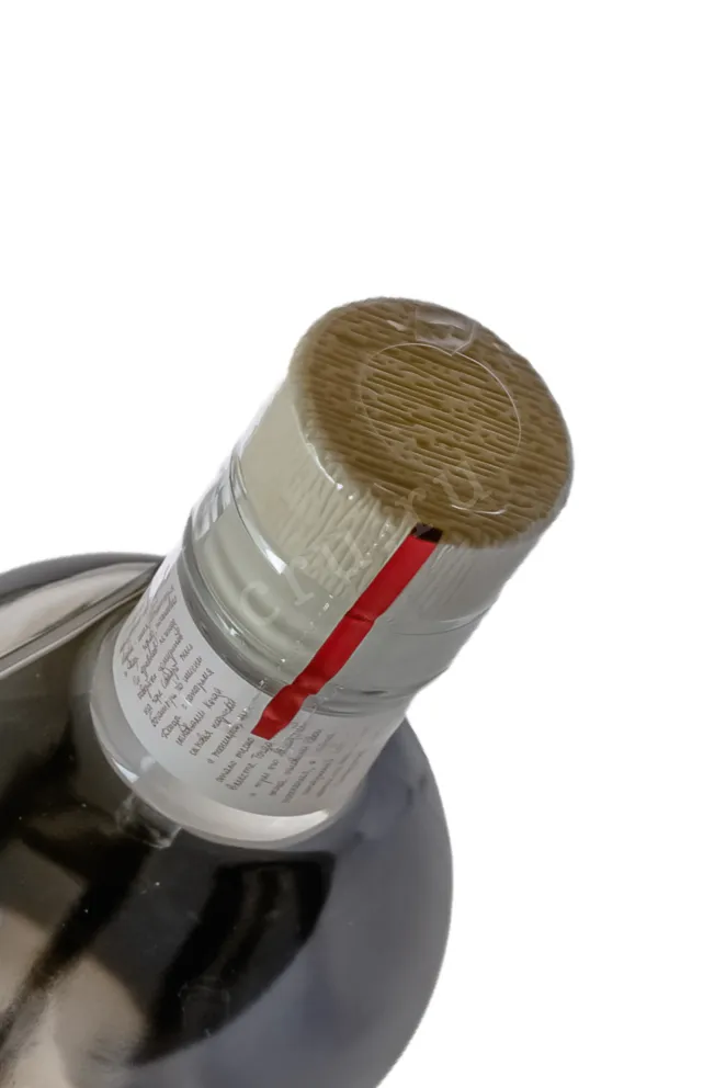 Пробка Idnakar Special Vodka with Coffee 0.5 л