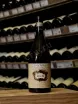 В магазине Крю Профи Terre Alte Rosazzo DOCG 2019 0.75 л