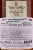 Арманьяк Tresor des Rois VS  0.7 л