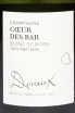 Этикетка Devaux Coeur des Bar Blanc de Noirs 2019 0.75 л