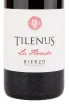 Вино Tilenus La Florida 2015 0.75 л