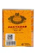 Сигариллы Partagas Mini *20 