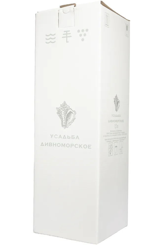 Подарочная коробка Usadba Divnomorskoe East Hill gift box 2022 1.5 л
