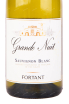Этикетка вина Grande Nuit Sauvignon Blanc 2020 0.75 л