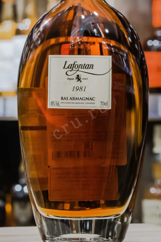 В магазине Крю Профи Lafontan 1981 0.7 л