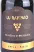 Этикетка Lu Rappaio Primitivo di Manduria Masca del Tacco 2020 0.75 л