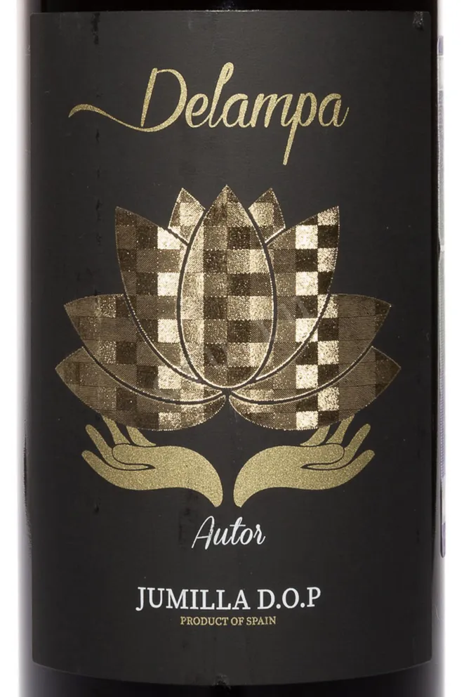 Этикетка Delampa Autor 2022 0.75 л