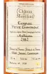 Этикетка Chateau de Montifaud Millesime Petite Champagne wooden box 2002 0.7 л