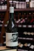 В магазине Крю Профи Sauvignon Il Poggiarello Come il Vento 2022 0.75 л