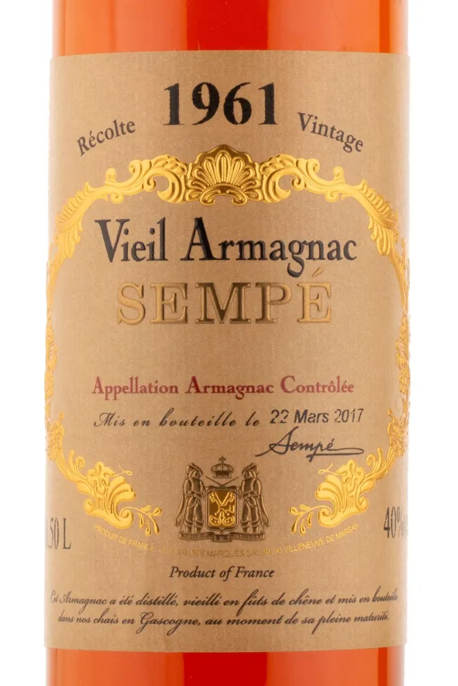 Арманьяк Sempe 1961 0.5 л