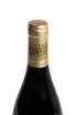 Пробка Muorvedre-Syrah de Gai-Kodzor 2025 0.75 л