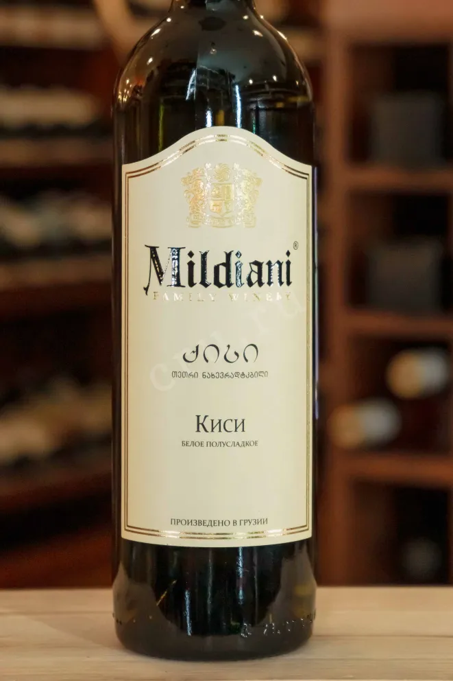 В магазине Крю Профи Mildiani Kisi 2022 0.75 л