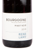 Этикетка вина Rene Lamy Pinot Noir Bourgogne 2017 0.75 л