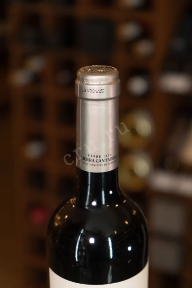 Пробка Sierra Cantabria Crianza 2021 0.75 л