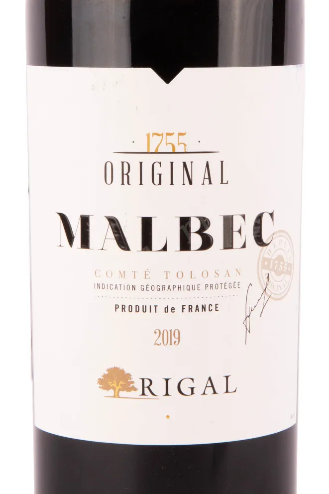 Этикетка вина Ригаль Мальбек Конте Толозан 2019 0.75