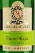 Этикетка Michel Scheid Pinot Blanc 2018 0.75 л