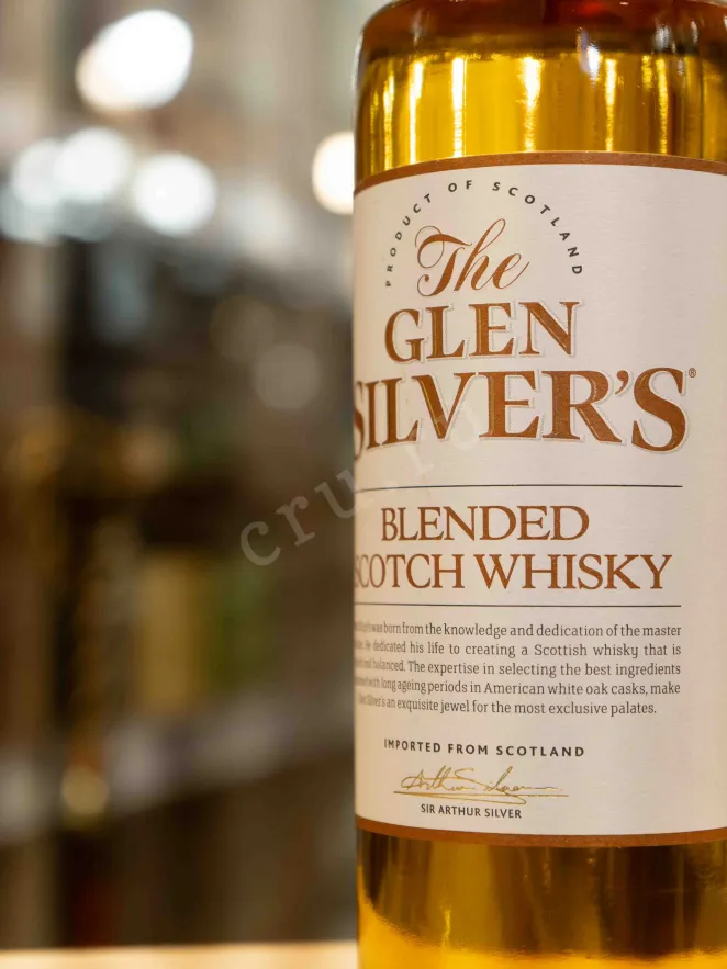 В магазине Крю Профи Glen Silver's Blended Scotch 3 years 0.7 л