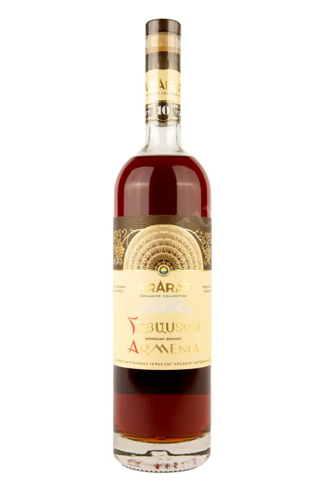 Бутылка Ararat 10 years 0.75 л