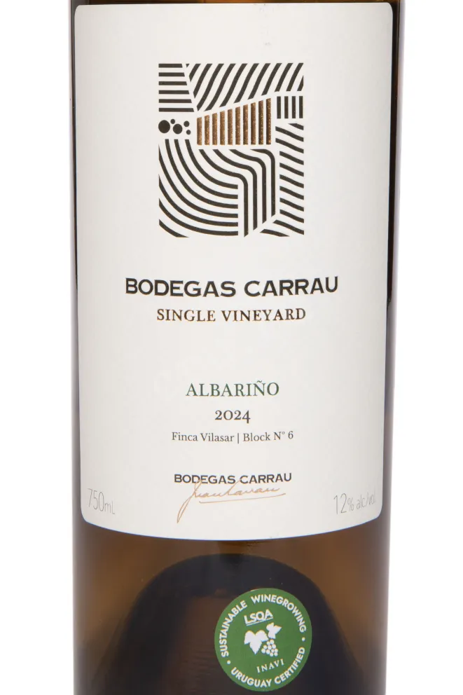 Этикетка Bodegas Carrau Single Vineyard Albarino 2024 0.75 л
